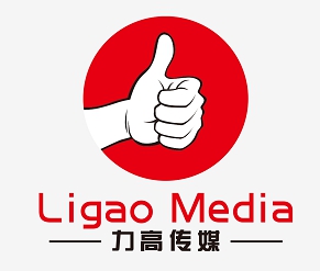 力高传媒解析广告的正确解锁方式