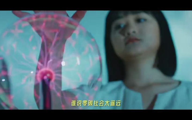 2023年校园招聘宣传片