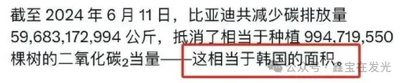 微信图片_20250316124042.png