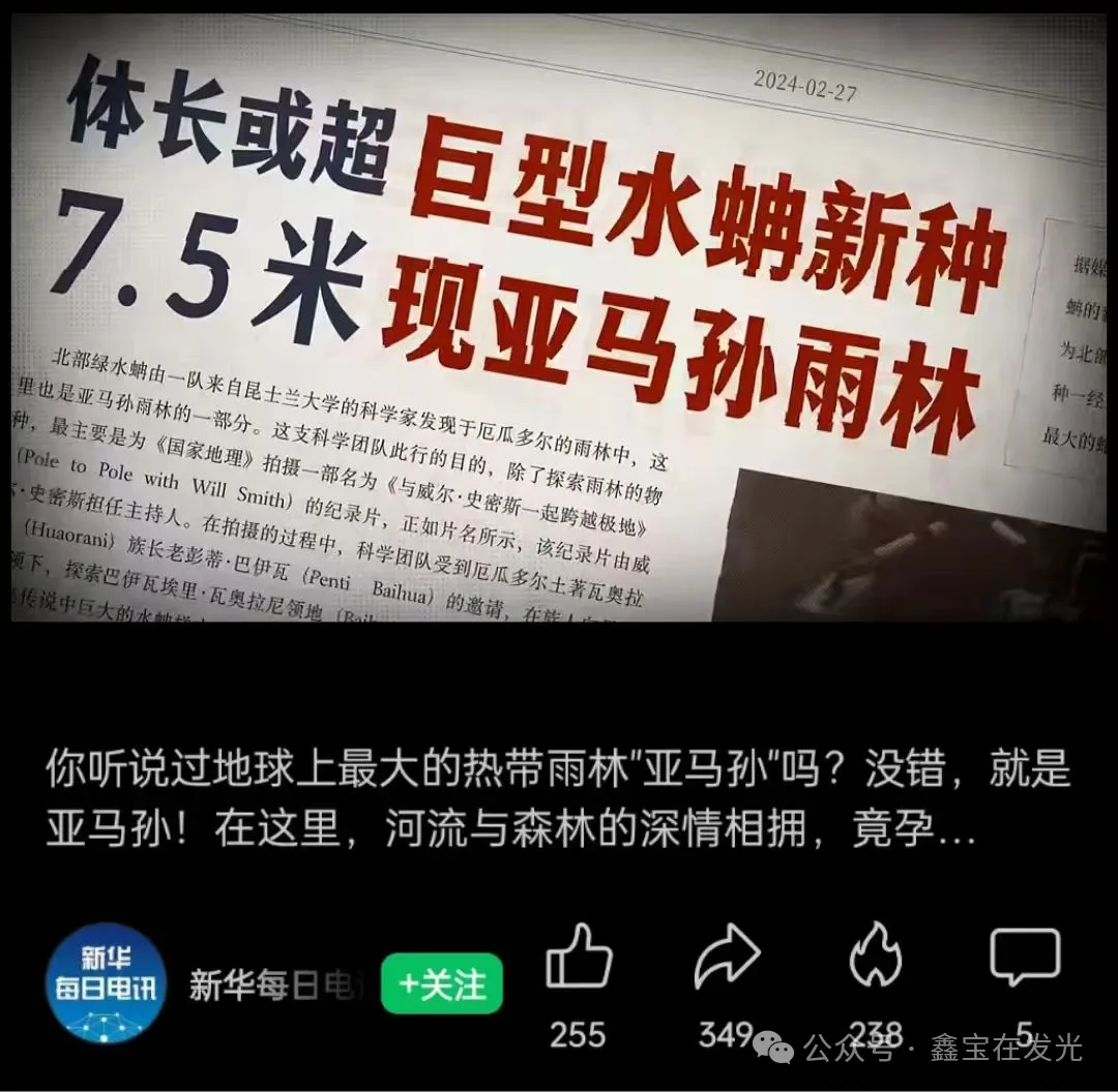 微信图片_20250316124414.png
