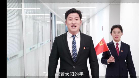 国资企业mv